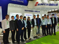 Sunresin Time at the IE Expo China 2021